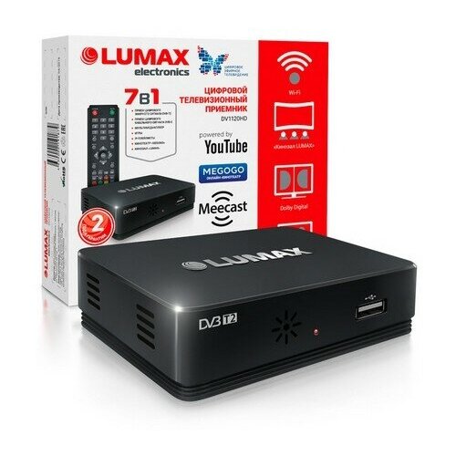 Цифровые приставки DVB-T2 LUMAX Ресивер LUMAX DV1120HD