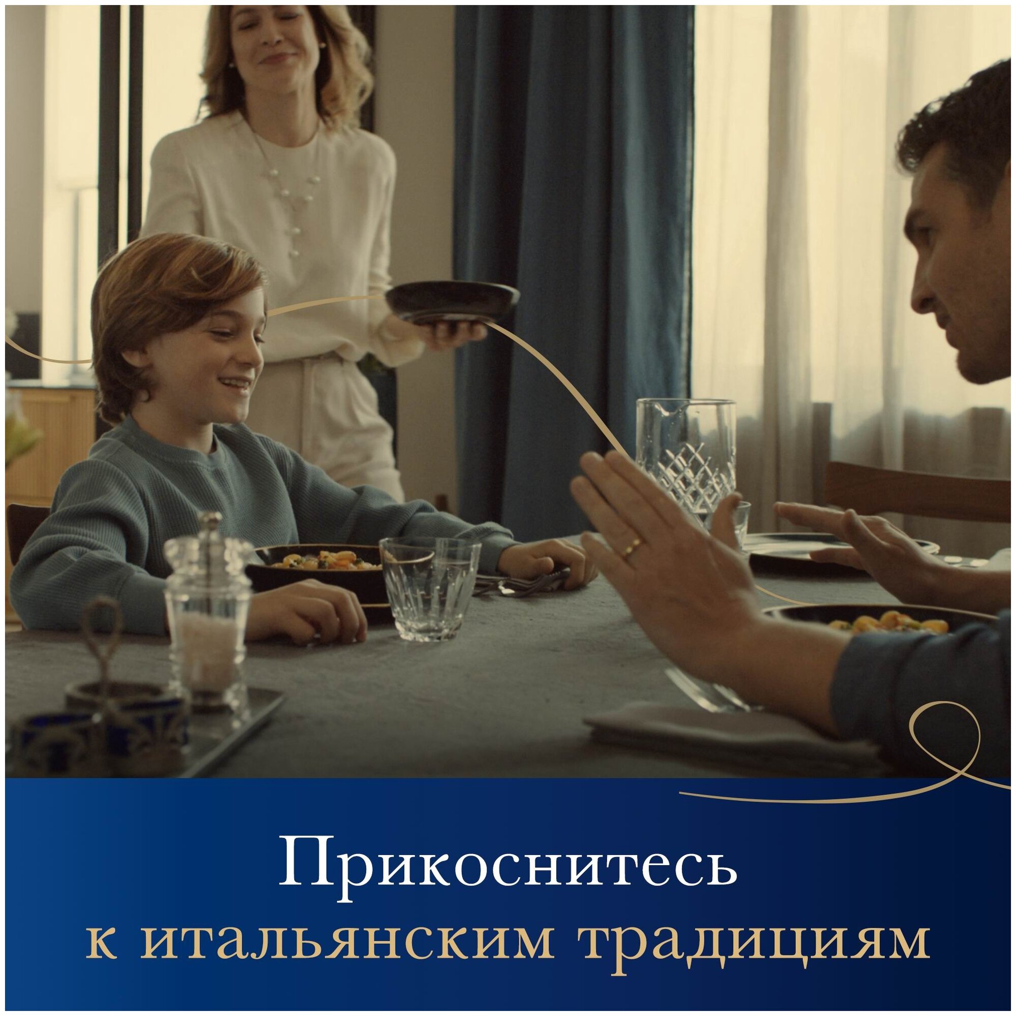 Barilla Макароны, тальятелле, 500 г — купить в интернет-магазине по ...
