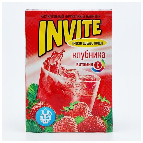 Растворимый напиток Invite клубника, 9 г