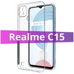 Ультратонкий силиконовый чехол для телефона Realme C15 / Реалми Ц15 с дополнительной защитой камеры (Прозрачный) - изображение