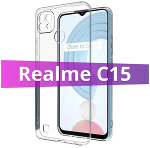 Фото Ультратонкий силиконовый чехол для телефона Realme C15 / Реалми Ц15 с дополнительной защитой камеры (Прозрачный)