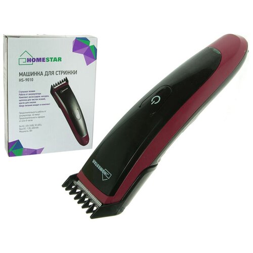 Машинка для стрижки волос Homestar HS-9010 005835 65900₽