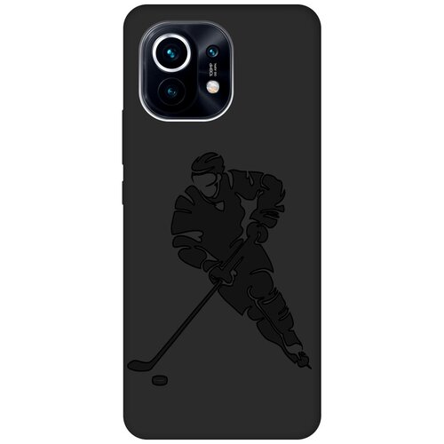 Матовый чехол Hockey для Xiaomi Mi 11 / Сяоми Ми 11 с эффектом блика черный матовый чехол hockey для xiaomi mi 6 сяоми ми 6 с эффектом блика черный