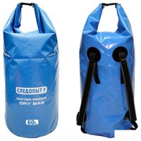 Гермосумка, Герморюкзак Следопыт Dry Bag, синий 60 л