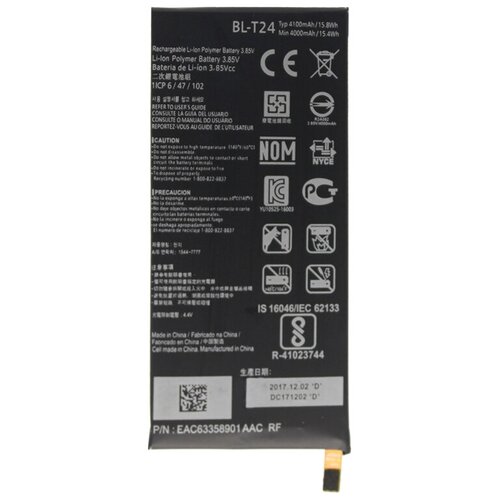 Батарея (аккумулятор) для LG K220DS X Power (BL-T24)