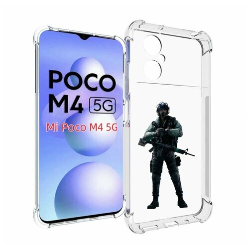 Чехол MyPads Tom-Clancy's-Rainbow-Six-2 для Xiaomi Poco M4 5G задняя-панель-накладка-бампер