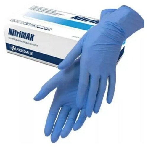 Перчатки виниловые Nitrimax, размер XS, 50 пар, синие