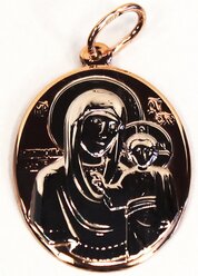 Нательная иконка Божья Матерь Казанская из золота 2005Б The Jeweller