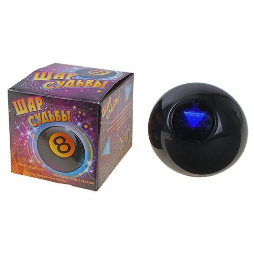 Увлажнитель воздуха Home sweet home голубой 72 х 135 см 148700₽