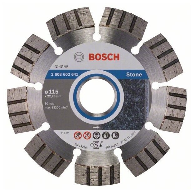 Отрезной диск алмазный Bosch 2.608.602.643