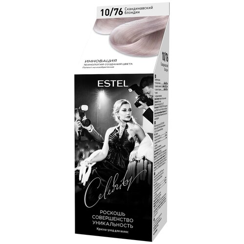 ESTEL Celebrity краска-уход для волос, 10/76 скандинавский блондин