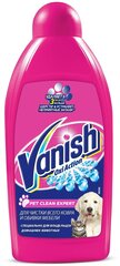 VANISH OXI Action Pet Clean Expert пятновыводитель для ковров и мебели 450 мл.