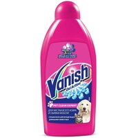 VANISH OXI Action Pet Clean Expert пятновыводитель для ковров и мебели 450 мл.