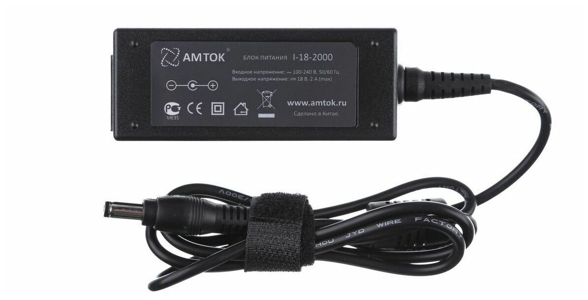 Блок питания AMTOK I-18-2000, 18 В / 2 A, 5.5*2.5