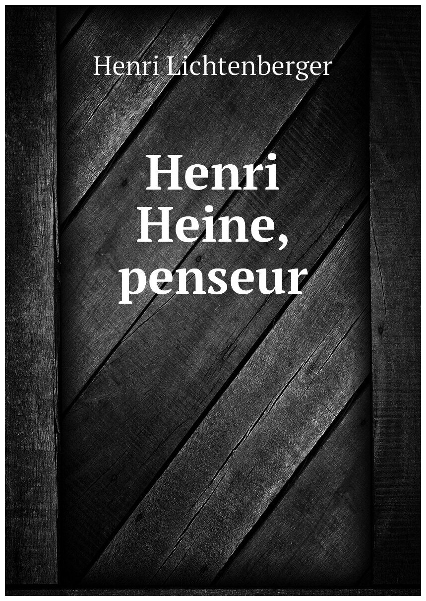 Henri Heine, penseur