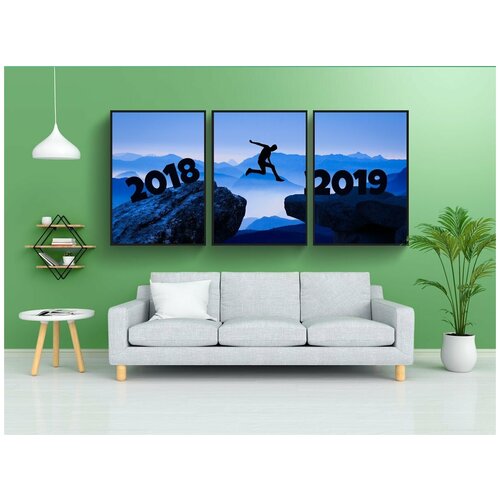 фото Набор модулных постеров для интерьера "дизайн, достигая, новый год" 60x90 см. в тубусе, без рамки lotsprints