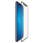 Защитное стекло ZIBELINO для Apple iPhone 11 Pro для Apple iPhone 11 Pro - изображение