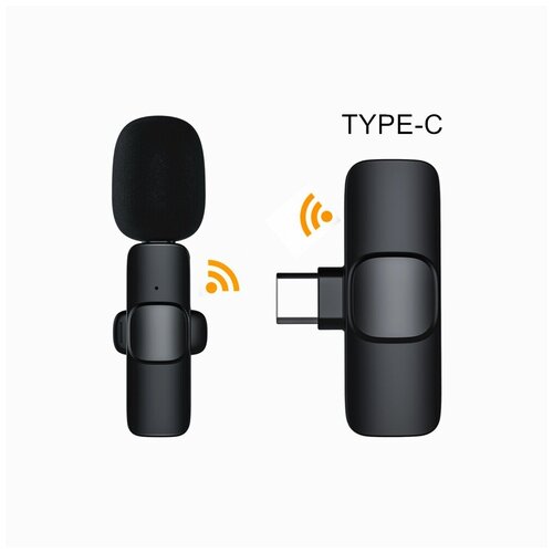 Беспроводной петличный микрофон Type-C с шумоподавлением для телефона, смартфона Android, компьютера MacBook