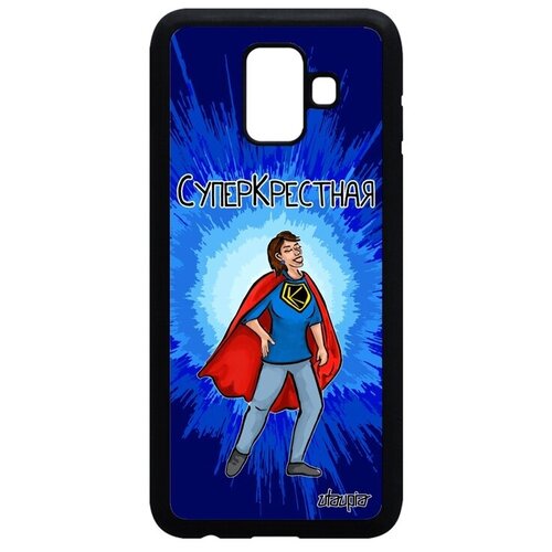 фото Противоударный чехол на телефон // galaxy a6 2018 // "суперкрестная" комичный рисунок, utaupia, синий