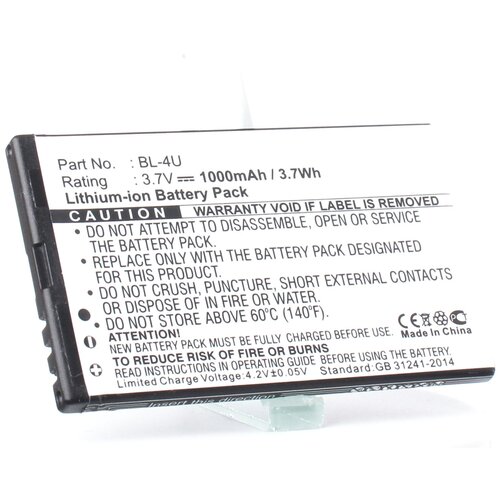 фото Аккумулятор ibatt ib-b1-m1560 1000mah для blu,manta,manta,myphone,myphone,nokia,star bl-4u