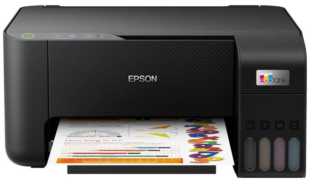 МФУ Epson L3210