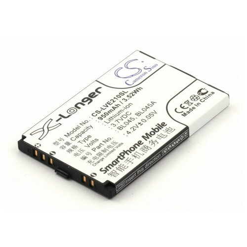 Аккумулятор для Fly V50, Lenovo E369, S70, S700 (BL045, BL045A) аккумуляторная батарея ibatt 950mah для lenovo i360 e369 i399 i301 e268 v608 p719 i307 i716 p809 i389 i398 e217 i300