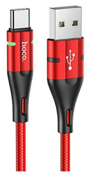 Кабель Hoco U93, USB - Type-C, 3 А, 1.2 м, индикатор, красный 7550658