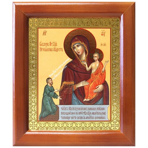 Икона Божией Матери Нечаянная Радость, деревянная рамка 12,5*14,5 см