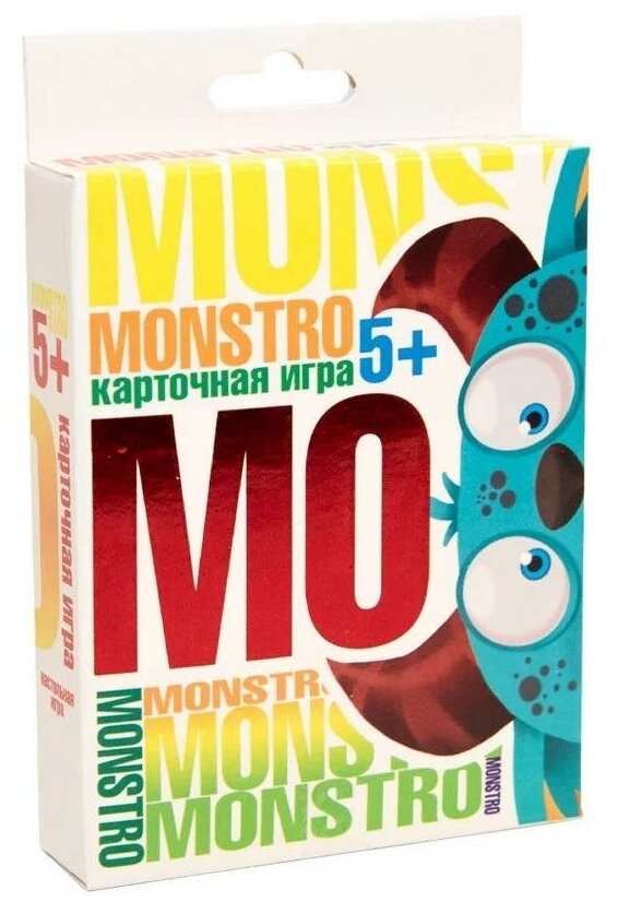 Настольная игра Стратег Monstro