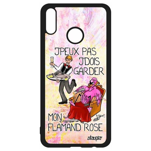 фото Чехол на мобильный honor 8x, "не могу - у меня фламинго!" пародия анекдот utaupia