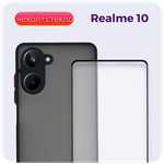 Комплект 2 в 1: Чехол + полноэкранное стекло для Realme 10 / Реалми 10 - изображение