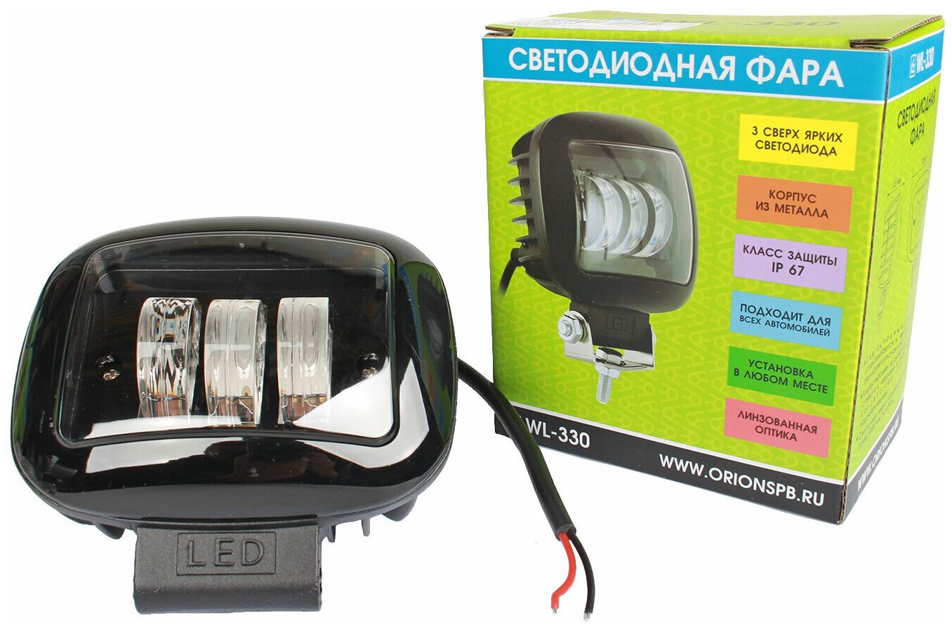 Светодиодная фара WL-330 (кв. мет. корп LENS 3 LED 45W)