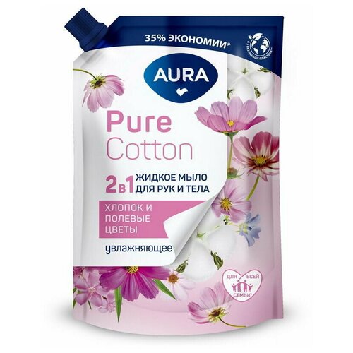 Мыло AURA Pure Cotton Хлопок и полевые цветы, 2в1 для рук и тела, жидкое 450мл 4752171015357