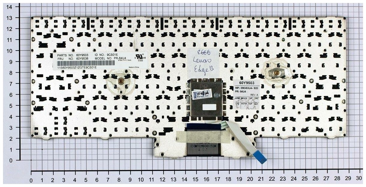 Клавиатура для ноутбука Lenovo PR-84U4 русская черная с рамкой и стиком