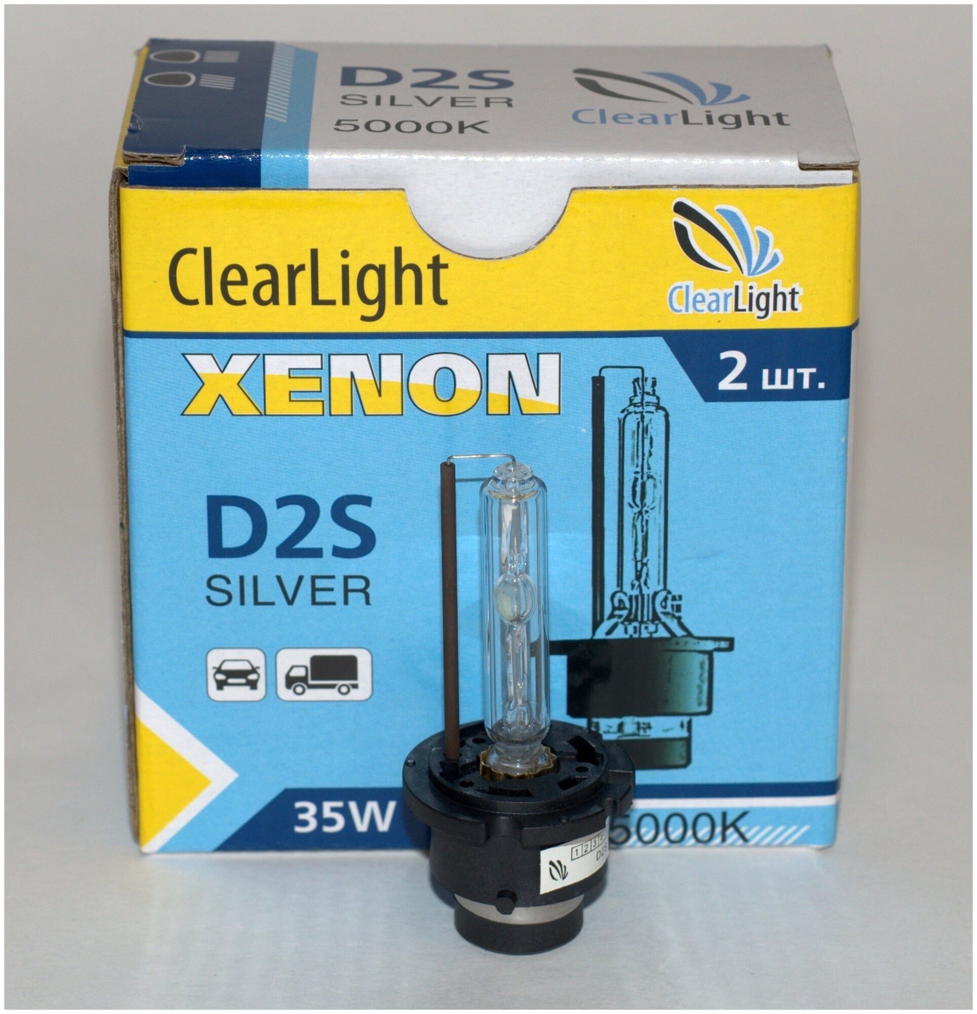 ClearLight Лампа ксеноновая Clearlight D2S 5000K 1 шт.