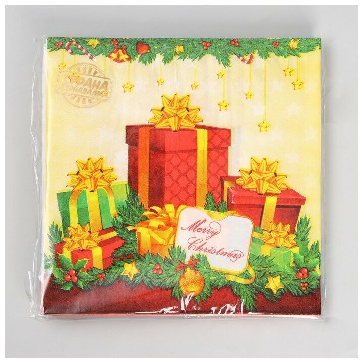 Салфетки бумажные "Новогодние подарки" набор 20 шт, 33х33 см 7675169 - фотография № 3