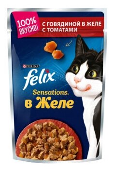 Felix Паучи Sensations кусочки в желе для кошек с говядиной и томатами (12232833123189651244963712493529) | Sensations 0,085 кг 24142 (34 шт)