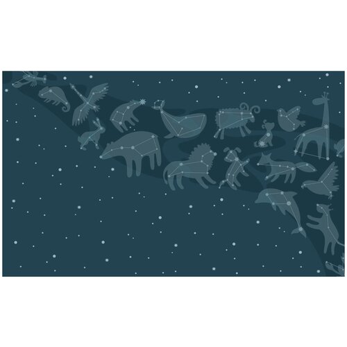 Фотообои Уютная стена Детская карта созвездий 450х270 см Бесшовные Премиум (единым полотном)