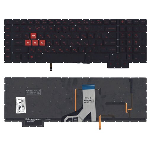 Клавиатура для ноутбука HP Omen 17-An040ur черная с красной подсветкой 230000₽
