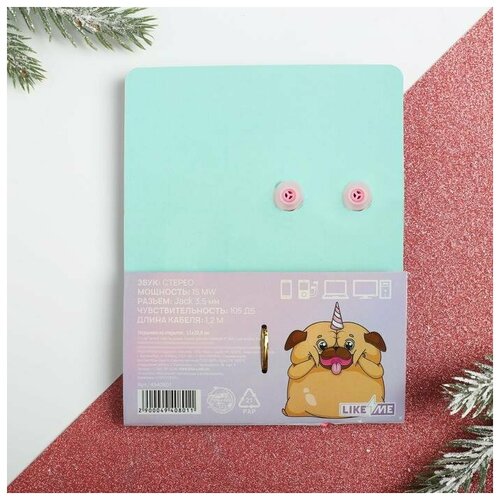 Наушники и значок Winter party 12м 38000₽