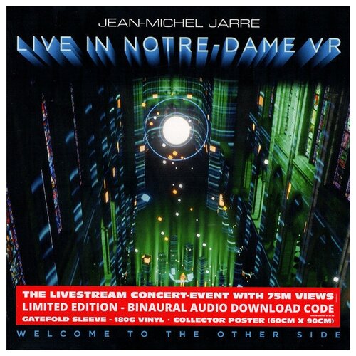 Jarre Jean-Michel Виниловая пластинка Jarre Jean-Michel Welcome To The Other Side - Live In Notre Dame VR виниловая пластинка blind guardian imaginations from the other side 25th anniversary edition black in gatefold live demos vinyl 2 lp