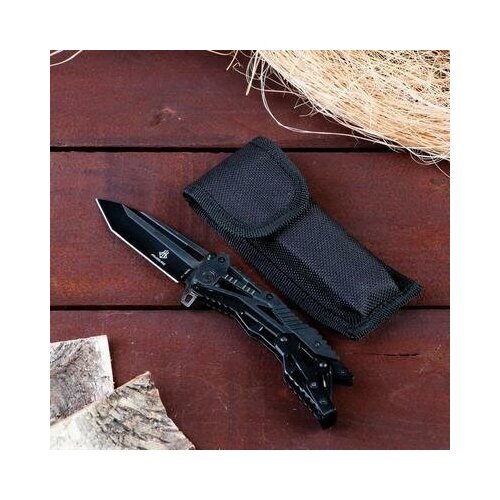 фото Нож перочинный складной черный, лезвие 8,5 см, с фиксатором 4411955 .