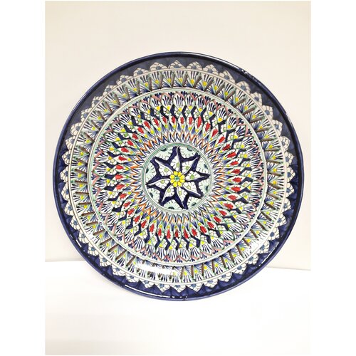 Ляган 42 см Блюдо для плова