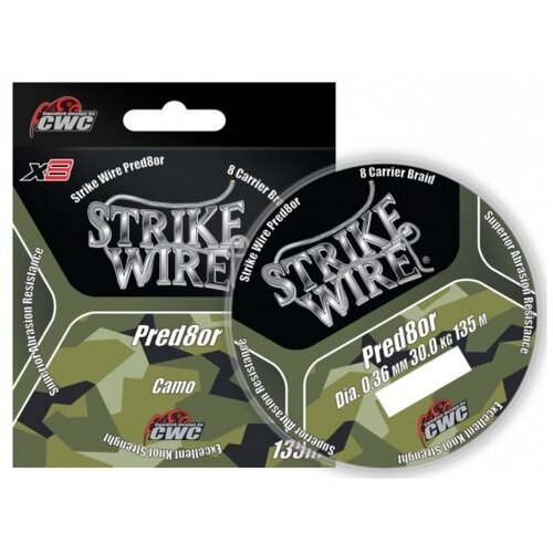 Шнур плетеный 8-жильный CWC Strike Wire Pred8or X8 135m Camo (камуфляж) 0,36mm 30kg