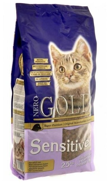 Nero Gold Для кошек с чувствительным пищеварением на ягненке, Cat Adult Sensitive, 2.5кг