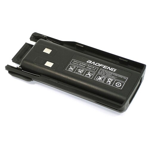 Аккумулятор для Baofeng UV-82 Li-ion 2800mAh 7,4V