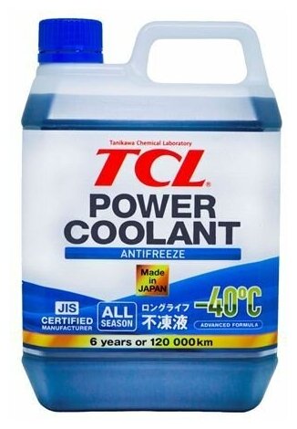 Антифриз TCL POWER COOLANT -40C синий, длительного действия, 2 л арт. PC2-40B