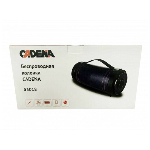 Колонка портативная беспроводная CADENA S3018