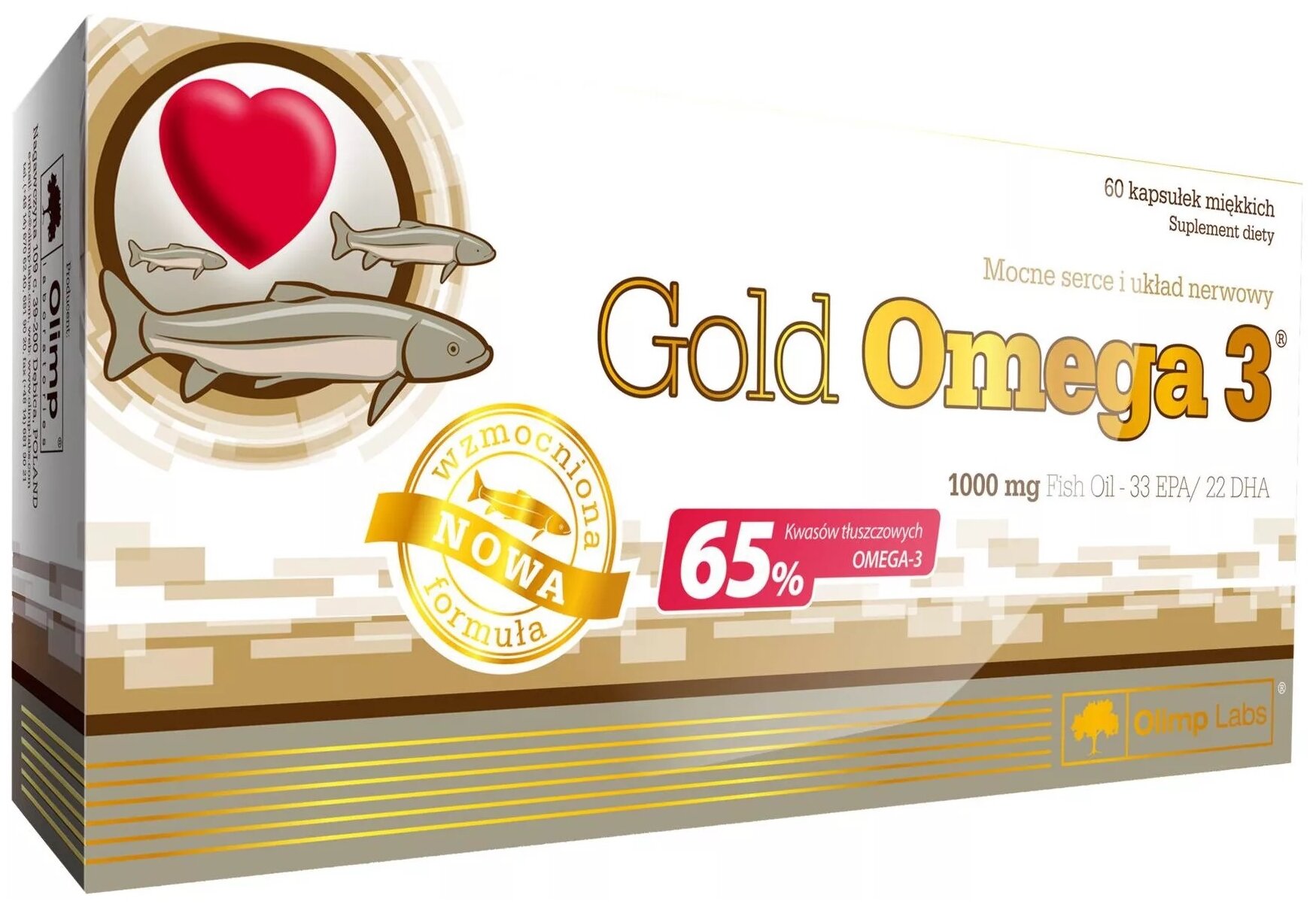 Olimp Labs Gold Omega 3 60 caps (65%) 1000 mg - 60 капс.