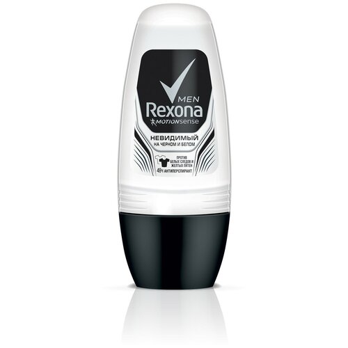 Антиперспирант-дезодорант Rexona Men невидимый на черной и белой одежде rexona дезодорант антиперспирант карандаш for men невидимый на черной и белой одежде 50 мл